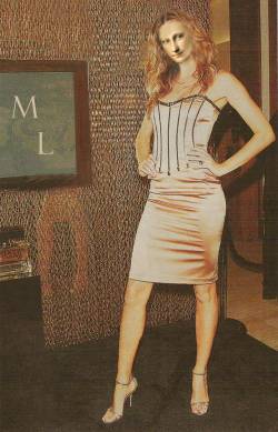 ML - The Latest Fashion